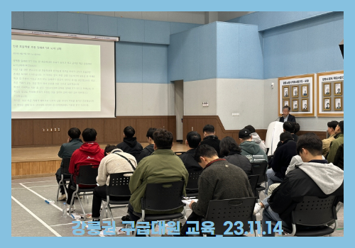 갤러리